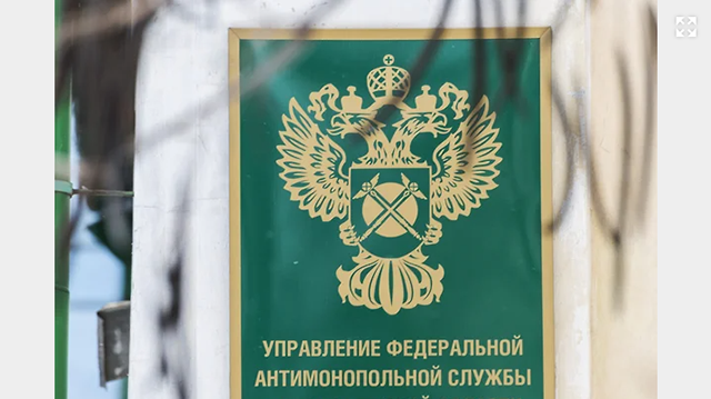 Самарское УФАС возбудило дело в отношении МП «Жиллидер»