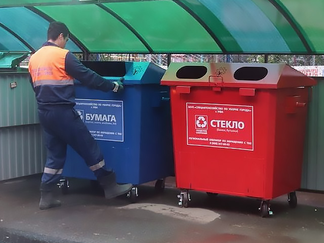 Башкирия не нашла продавца мусорных контейнеров за 172 млн рублей