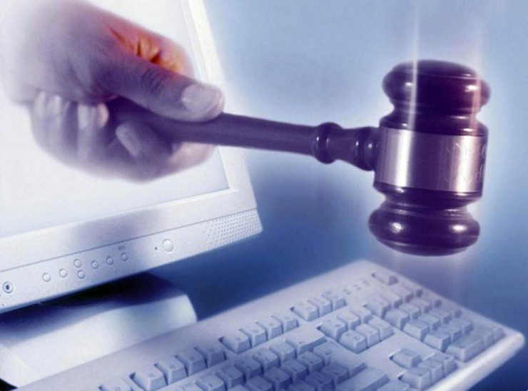 Электронная площадка закрыла доступ к торгам