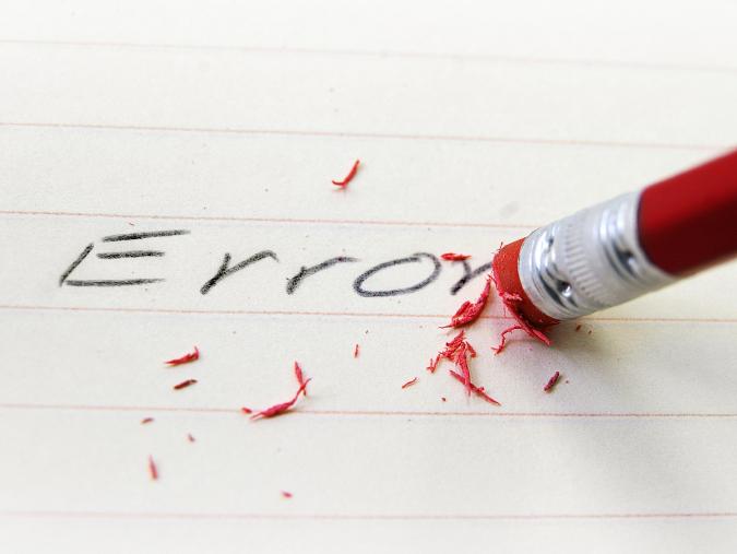 Масса ошибок