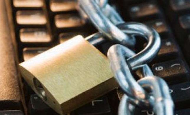 Площадка нарушает права участника